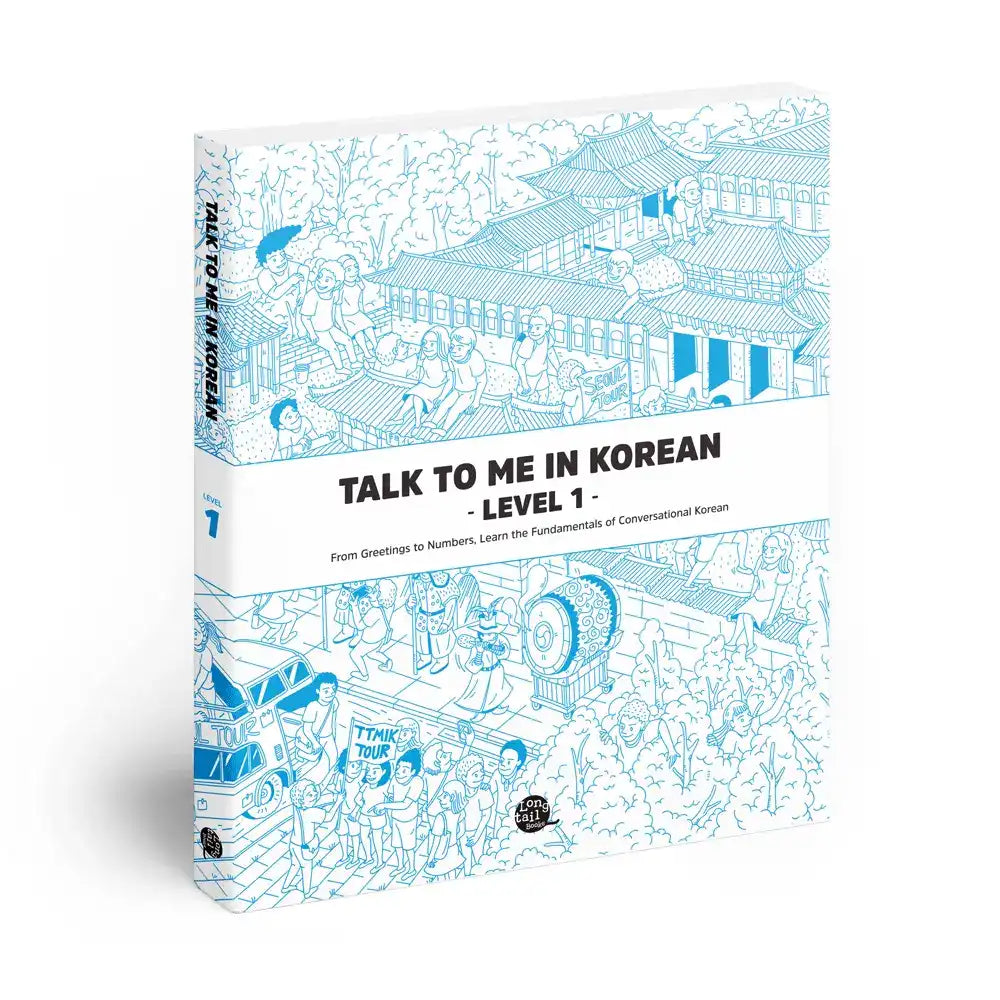 Talk To Me In Korean Textbook Level 1