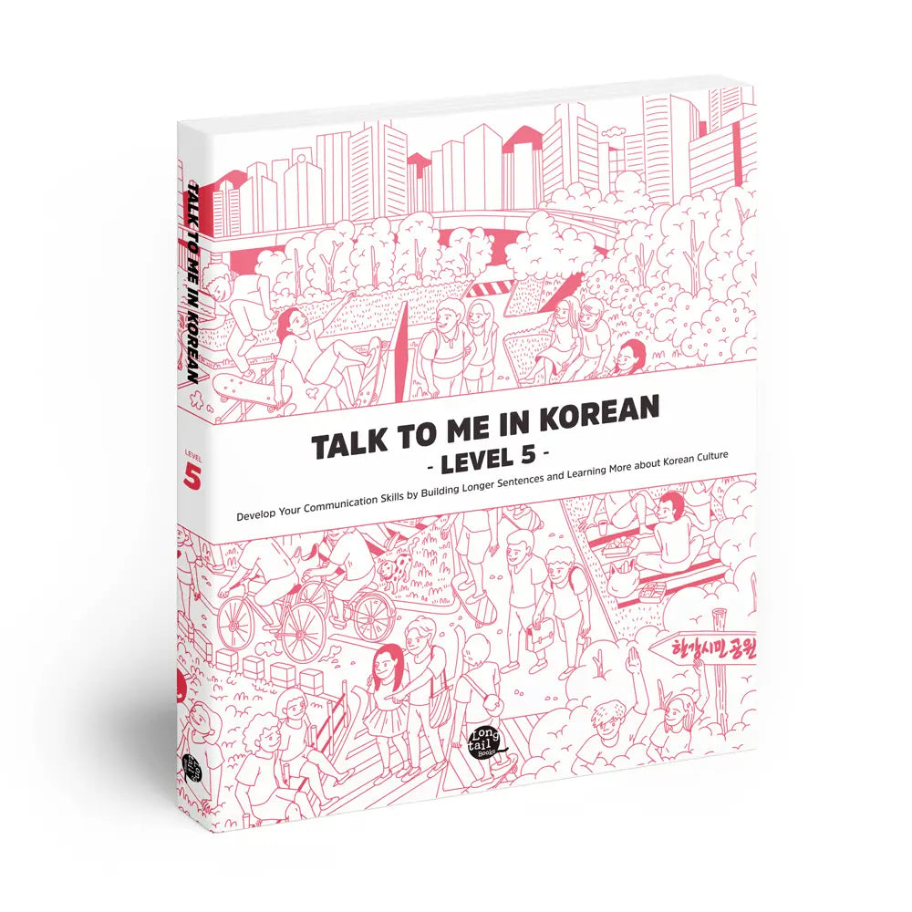 Talk To Me In Korean Textbook Level 5