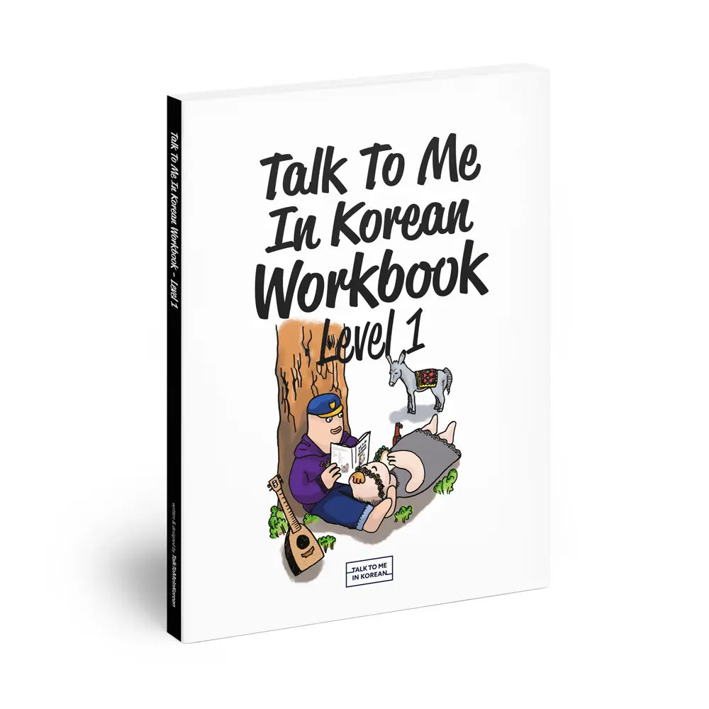 Talk To Me In Korean Workbook Level 1