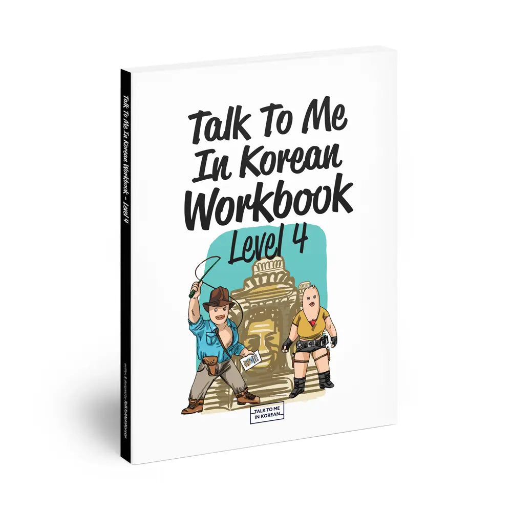 Talk To Me In Korean Workbook Level 4