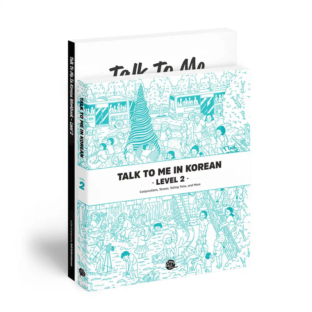 Level 2 Package (Textbook + Workbook)