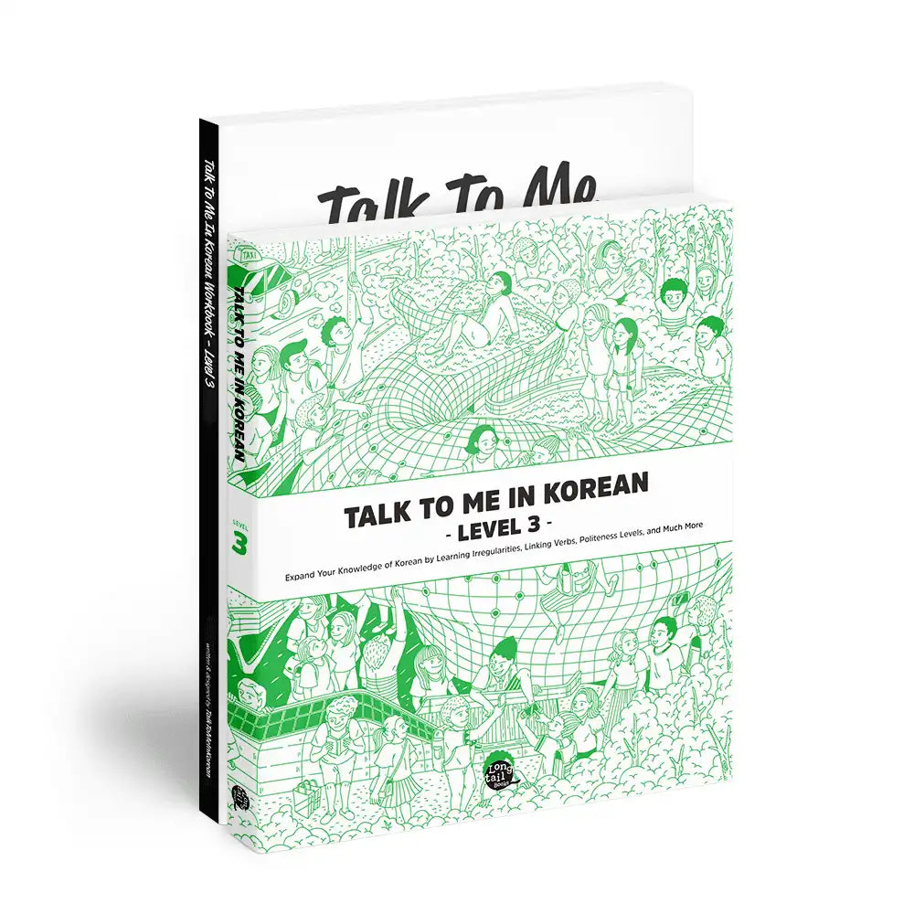 Level 3 Package (Textbook + Workbook)