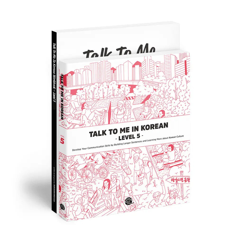 Level 5 Package (Textbook + Workbook)