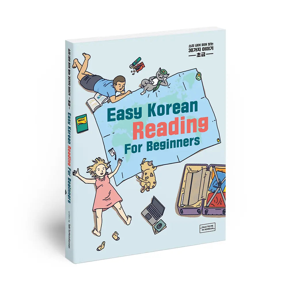 Easy Korean Reading For Beginners