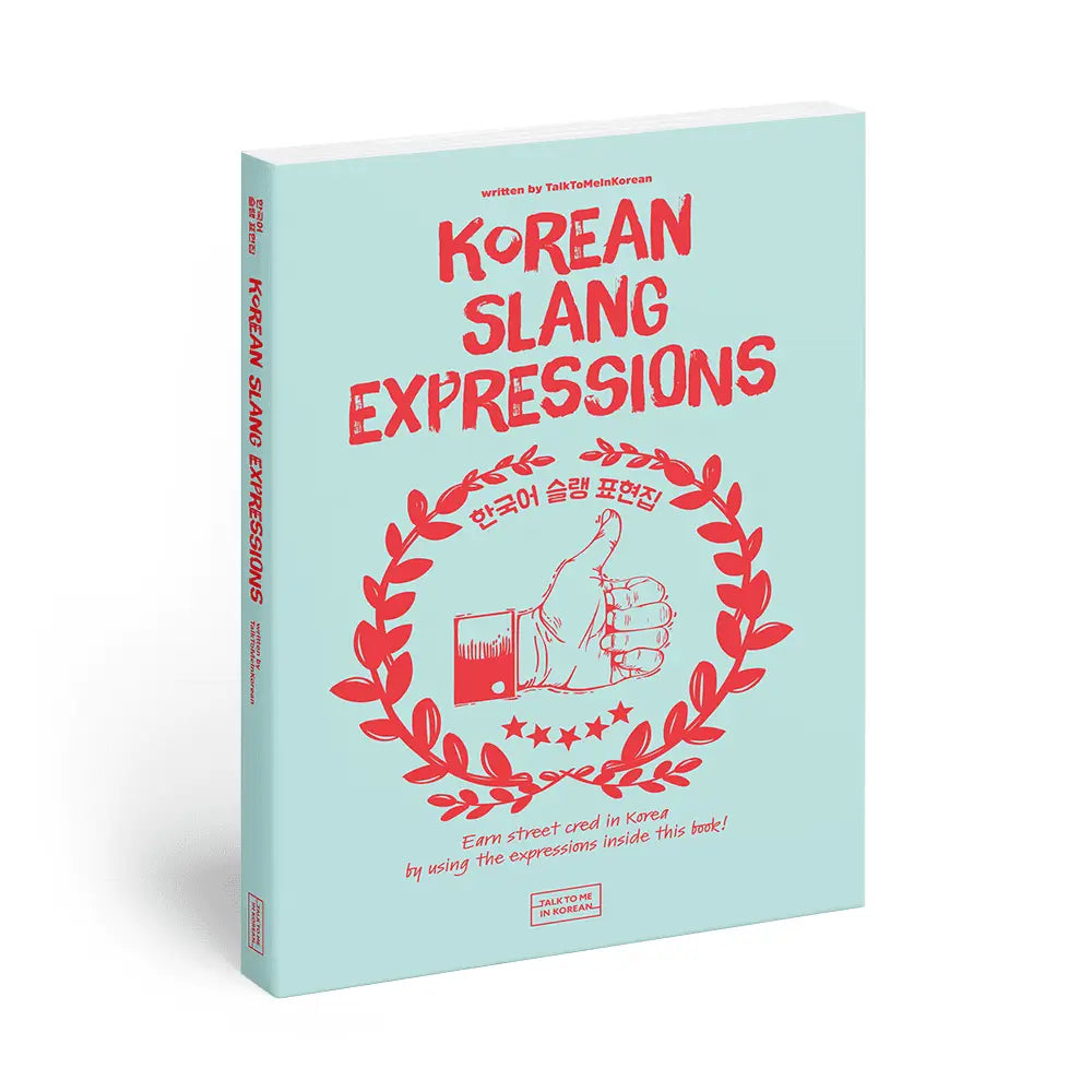Korean Slang Expressions