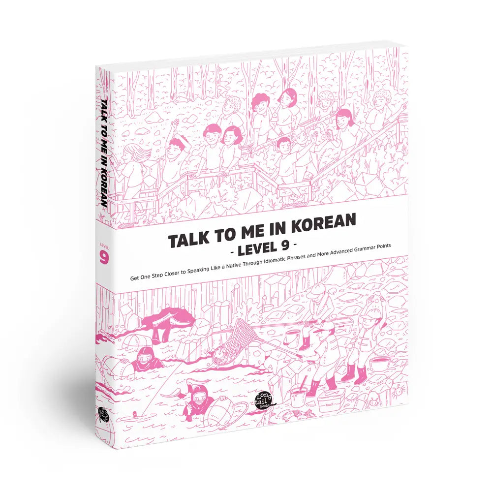 Talk To Me In Korean Textbook Level 9