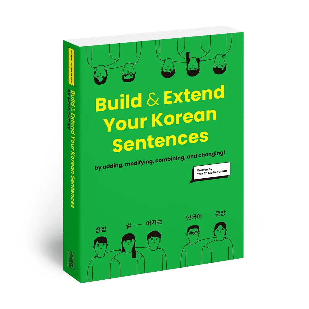Build & Extend Your Korean Sentences