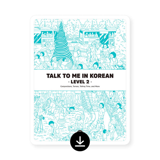 [eBook] Talk To Me In Korean Textbook Level 2