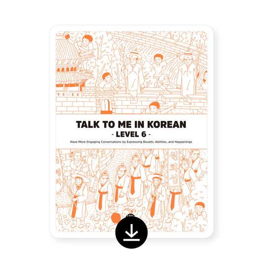 [eBook] Talk To Me In Korean Textbook Level 6