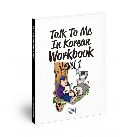 Talk To Me In Korean Workbook Level 1