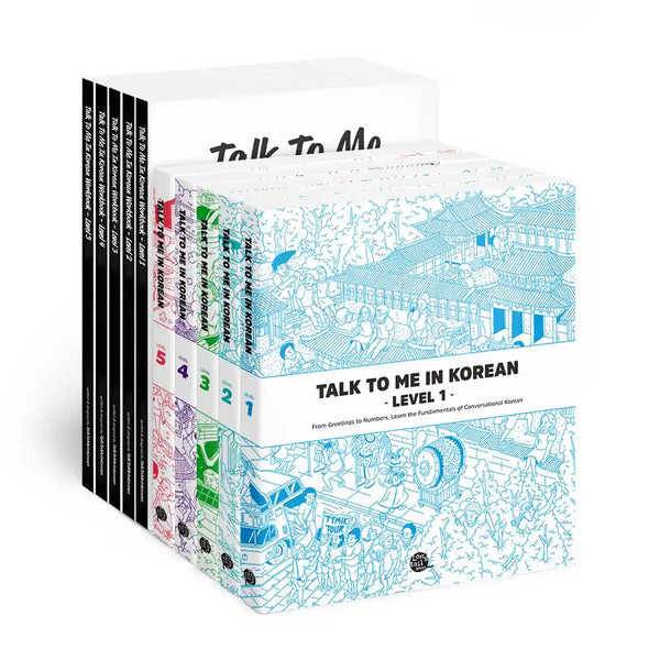 021T_Levels-1-5-Pack_a9902340-