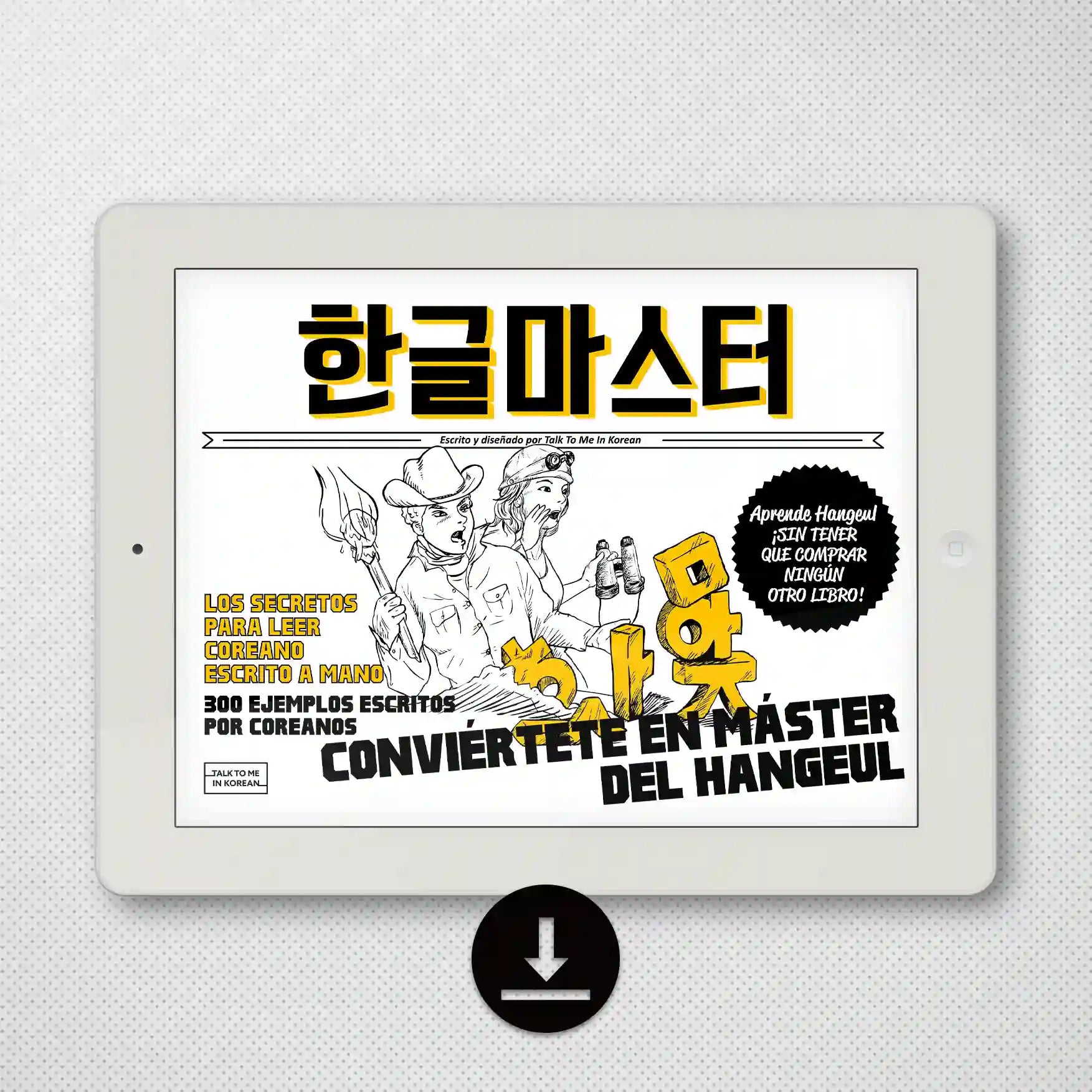 [eBook] Hangeul Master (en Español)