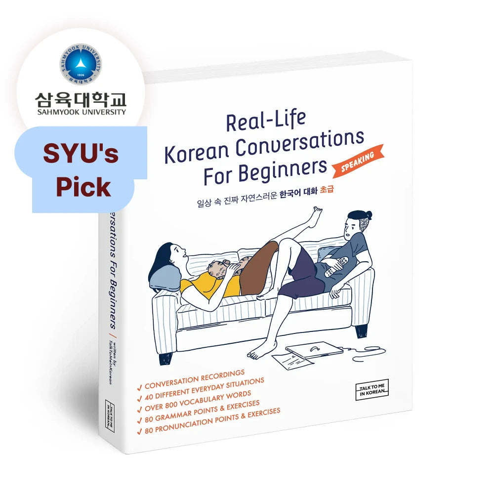 Real-Life Korean Conversations for Beginners