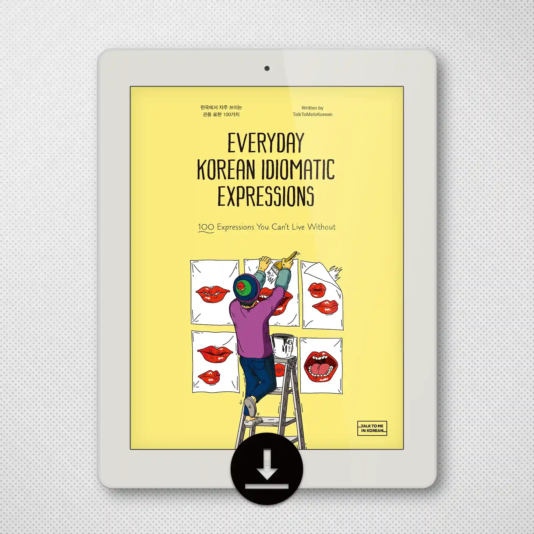 [eBook] Everyday Korean Idiomatic Expressions