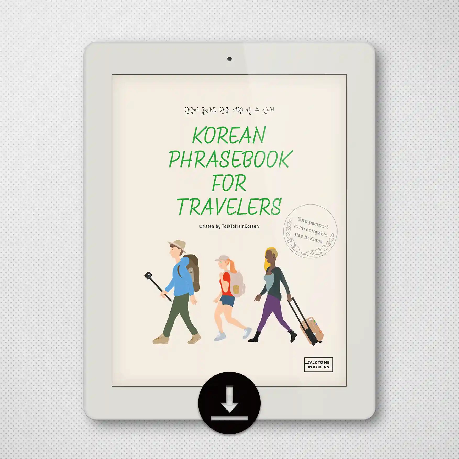 [eBook] Korean Phrasebook For Travelers