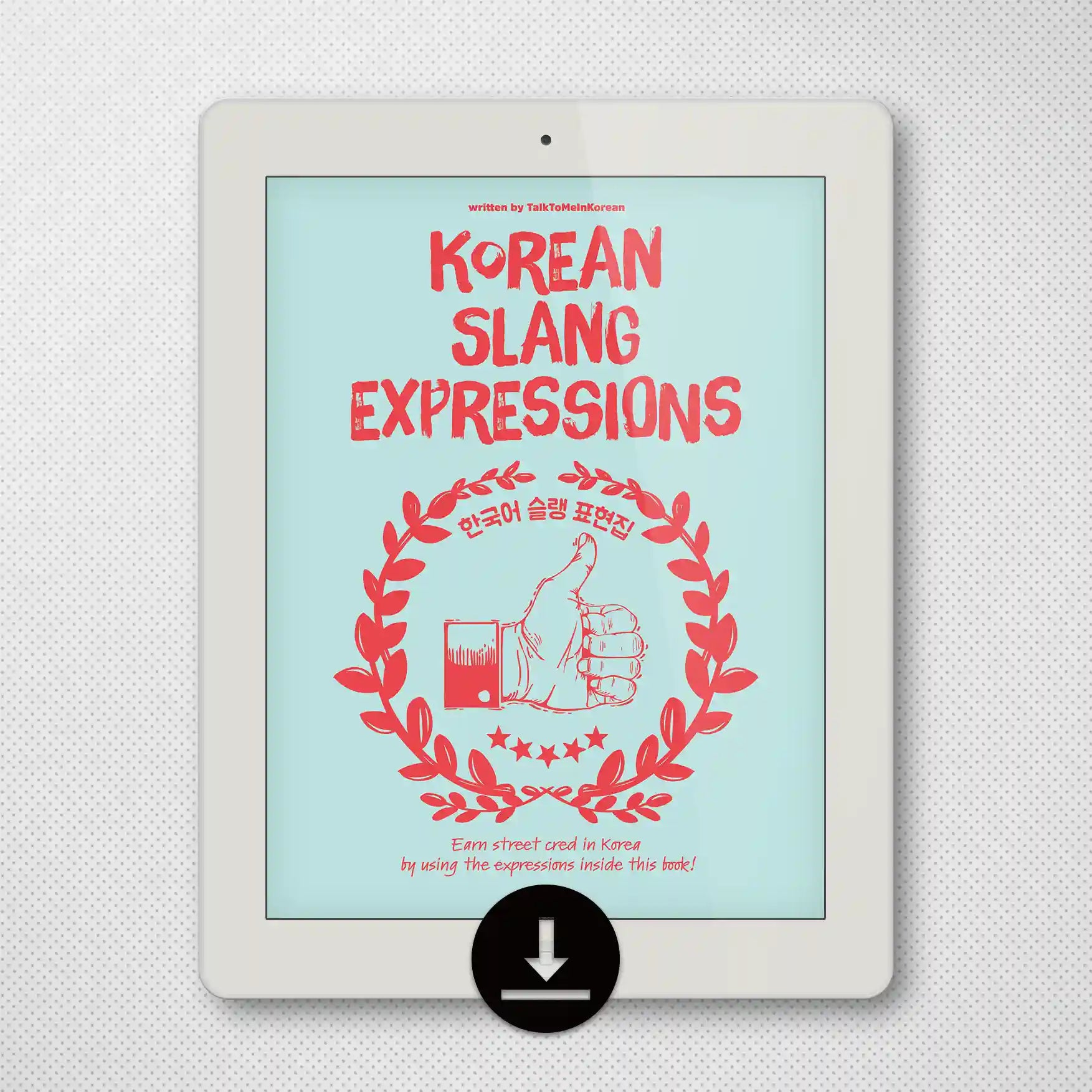 [eBook] Korean Slang Expressions