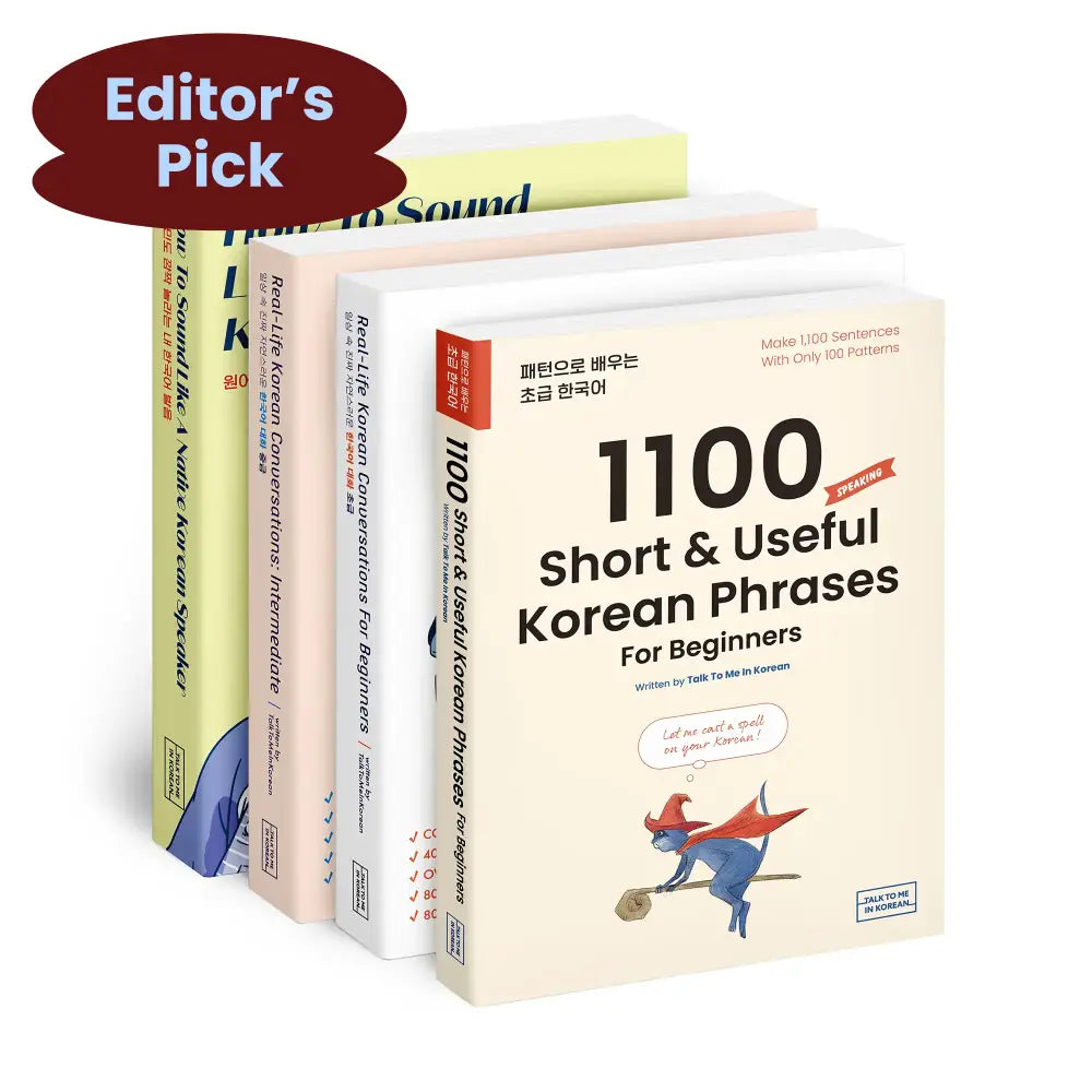 Speak Korean more accurately and confidently