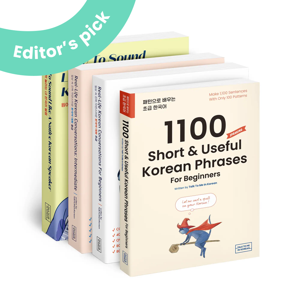 Speak Korean more accurately and confidently