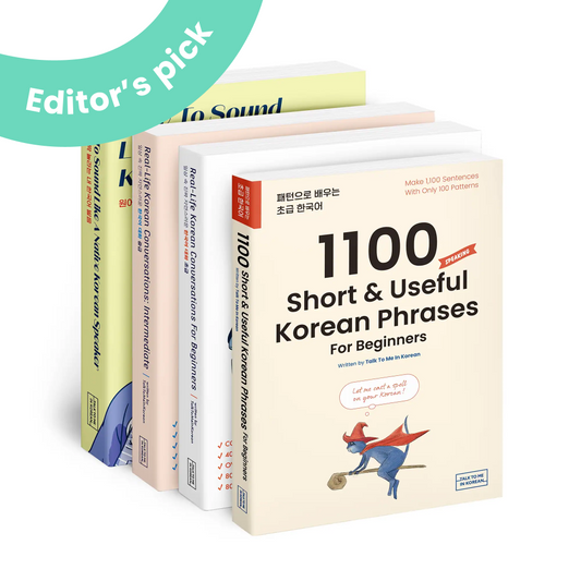 Speak Korean more accurately and confidently