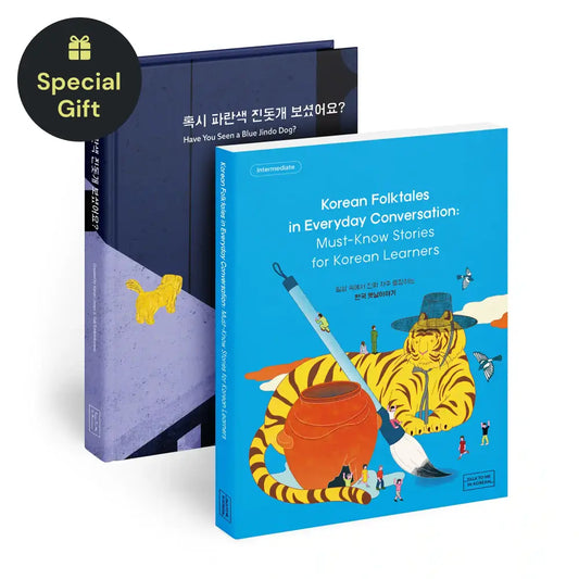 Storybooks For Korean Learners