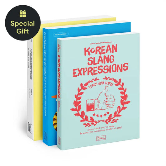 Korean Cultural Expressions