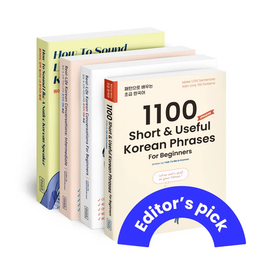 Speak Korean more accurately and confidently